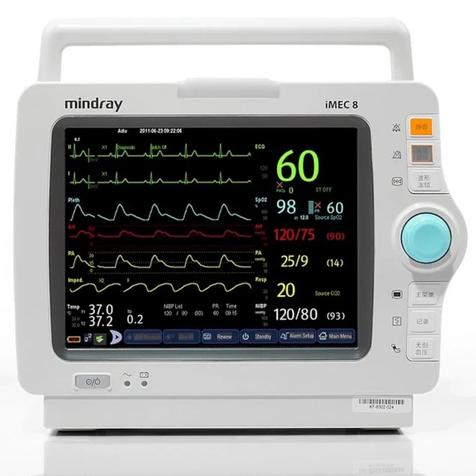 Mindray uMEC 100 for rent and sale in Karachi